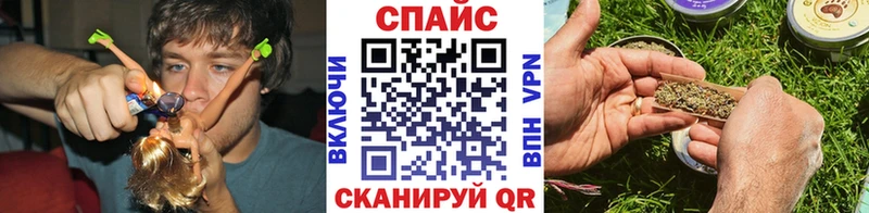 Бутират оксана  Купить  Лабытнанги 