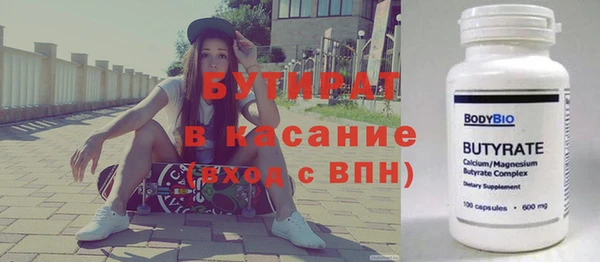прущие грибы Кулебаки