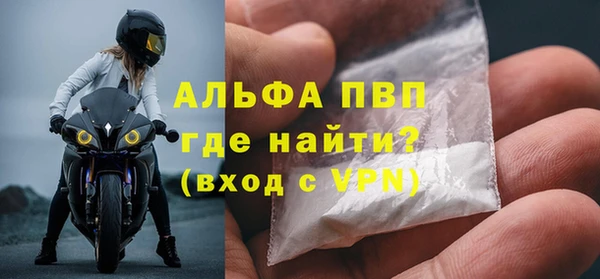 амф Кукмор