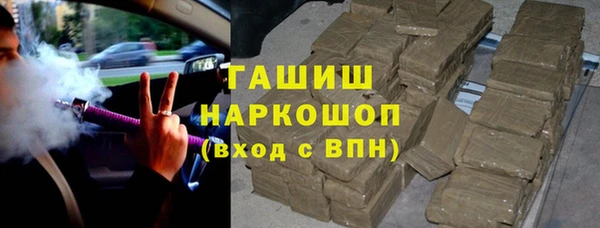 прущие грибы Кулебаки