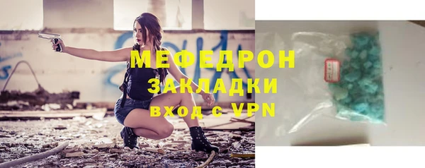 прущие грибы Кулебаки