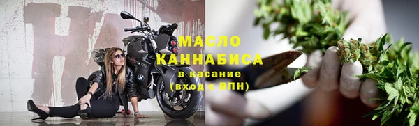 амф Кукмор