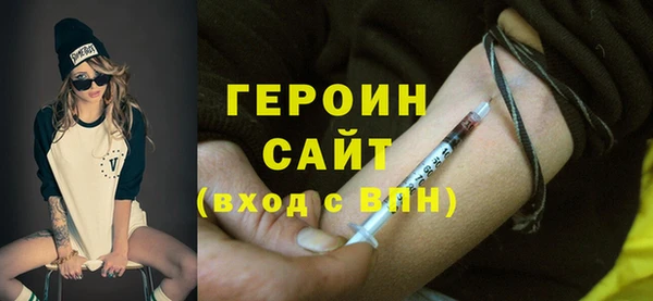 амф Кукмор