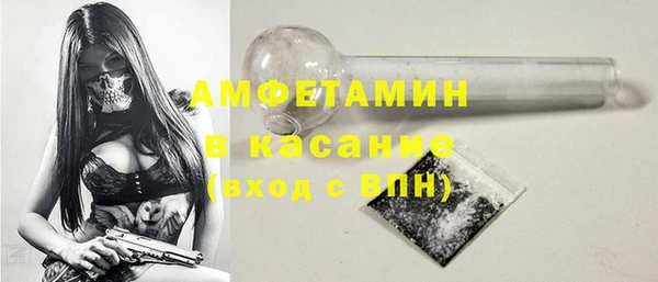 марихуана Куйбышев