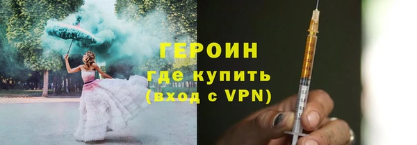марихуана Куйбышев