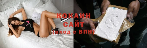 амф Кукмор
