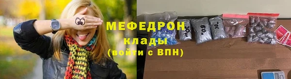 прущие грибы Кулебаки