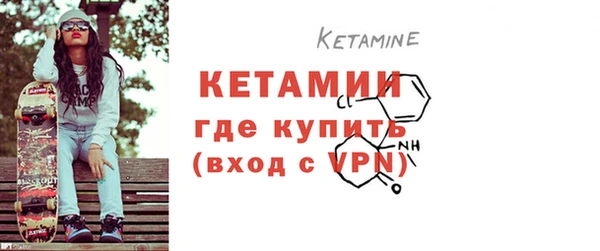 амф Кукмор