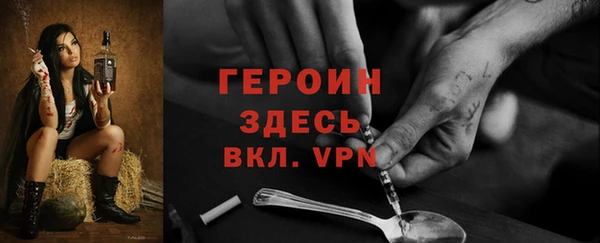 амф Кукмор