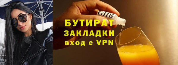 амф Кукмор
