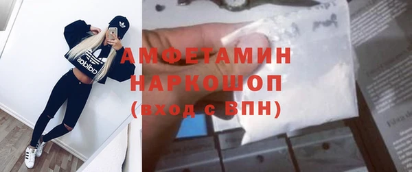 марихуана Куйбышев