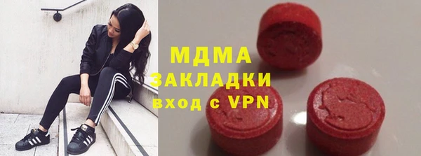 амф Кукмор