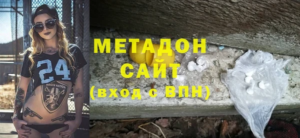 амф Кукмор