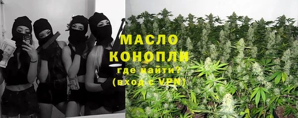 амф Кукмор