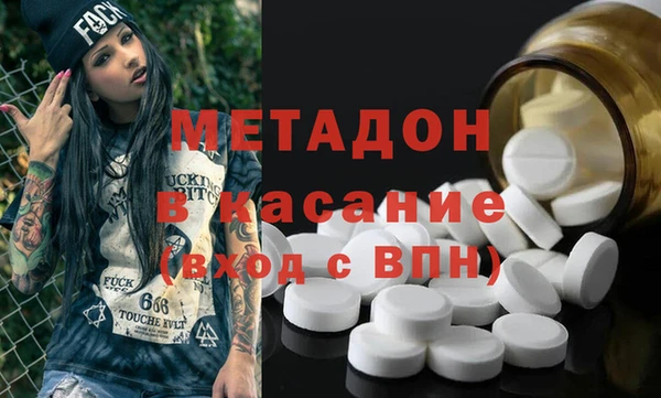 амф Кукмор