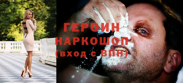 марихуана Куйбышев