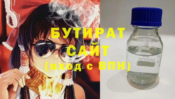 амф Кукмор
