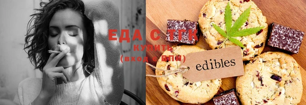 прущие грибы Кулебаки