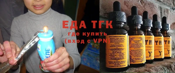прущие грибы Кулебаки