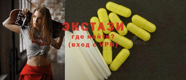 прущие грибы Кулебаки