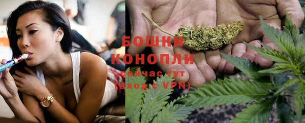 марихуана Куйбышев
