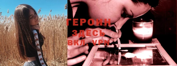 прущие грибы Кулебаки