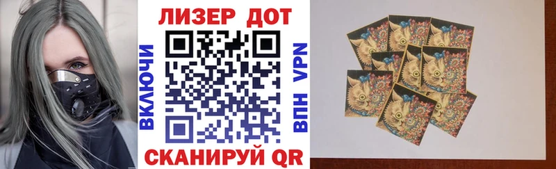 Купить где  Лабытнанги  Марки NBOMe 1,5мг 