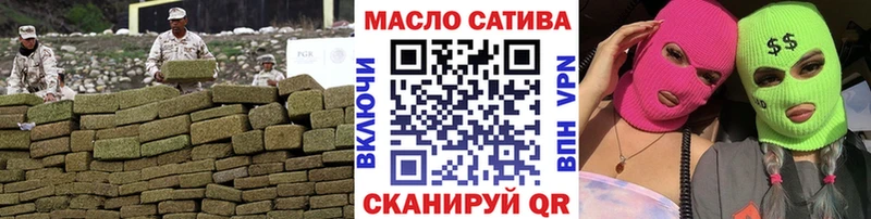 Дистиллят ТГК Wax  Купить  Лабытнанги 